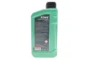 Олива 5W40 SUNSPEED MULTI FORMULA (1L) (MB 229.51/VW 505 00/505 01/BMW LL-04/RN0710/0700) ROWE (4920138-0010-99) зображення 3