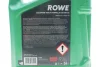 Олива 5W40 SUNSPEED MULTI FORMULA (5L) (MB 229.51/VW 505 00/505 01/BMW LL-04/RN0710/0700) ROWE (4920138-0050-99) зображення 3