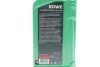 Олива 0W20 SUNSPEED SYNT RS C5 (1L) (ACEA A1/B1/C5/C6) (Longlife-17 FE+/MB 229.71/229.72/M2C962-A1) ROWE (4920379-0010-99) зображення 2