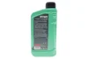 Олива 0W20 SUNSPEED SYNT RS C5 (1L) (ACEA A1/B1/C5/C6) (Longlife-17 FE+/MB 229.71/229.72/M2C962-A1) ROWE (4920379-0010-99) зображення 3