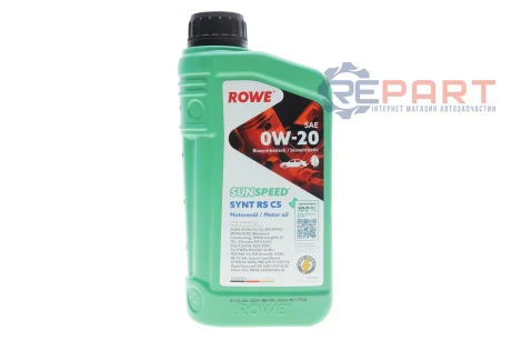 Олива 0W20 SUNSPEED SYNT RS C5 (1L) (ACEA A1/B1/C5/C6) (Longlife-17 FE+/MB 229.71/229.72/M2C962-A1) ROWE 4920379-0010-99