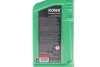 Масло трансмісійна SUNSPEED ATF 9000 (1L) ROWE (4925020-0010-99) изображение 2