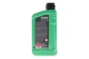Масло трансмісійна SUNSPEED ATF 9000 (1L) ROWE (4925020-0010-99) изображение 3