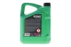 Масло SUNSPEED ATF 9000 (5L) (DEXRON IIIH|MB 235.71|MB 236.10) ROWE (4925020-0050-99) изображение 3