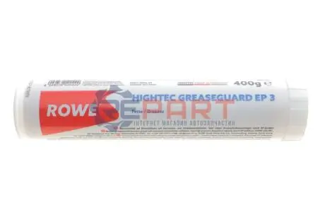 Змазка для підшипників HIGHTEC GREASEGUARD EP 3 (400g) (KP 3 K -30) -30 °C до +130 °C. ROWE 50011-0004-99 Купити в Україні