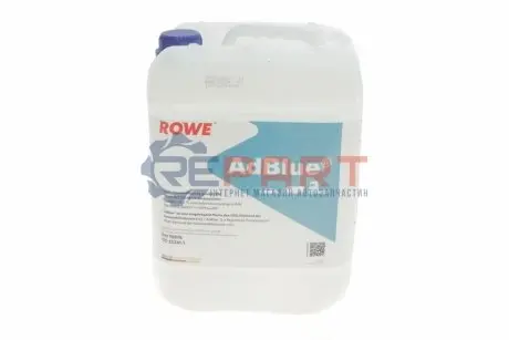 Жидкость для нейтрализации отходящих газов HIGHTEC AdBlue (мочевина)) (10L) ROWE 65328-0100-99 Купить в Украине
