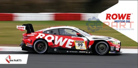 Банер з друком (2,0х1,0м з люверсами) ROWE Banner ROWE and BM Parts (sports car BMW side)