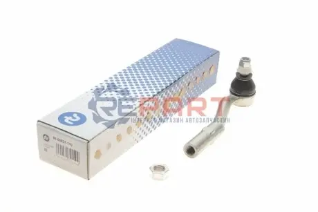 Фото Наконечник тяги рульової (R) Citroen C3/DS 09- RTS (9100527110) зображення 1