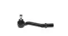 Фото Наконечник тяги рульової (L) Citroen C2 03-10/C3 02-/Peugeot 1007 05- RTS (91005382) зображення 5