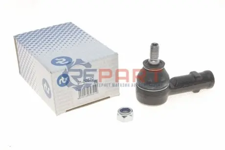 Фото 1 — Наконечник тяги рульової Citroen Jumpy/Fiat Scudo/Peugeot Expert/806 95-06 RTS (9100570) Фото Наконечник тяги рульової Citroen Jumpy/Fiat Scudo/Peugeot Expert/806 95-06 RTS (9100570) зображення 1