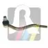Наконечник тяги рульової (L) Peugeot 305 II 82-88/405 I/II 87-96 RTS (9100755) зображення 1