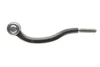 Наконечник тяги рулевой (R) Peugeot 407 04- RTS (91007921) изображение 4