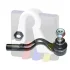 Наконечник тяги рульової (R) MB E-class (W210/S210) 95-03 RTS (9100870110) зображення 2