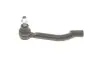 Фото Наконечник тяги рульової (R) Nissan Qashqai/X-Trail 07-13 RTS (9102360110) зображення 3