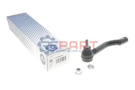 Наконечник тяги рульової (L) Nissan Qashqai/X-Trail 07-13 RTS 9102360210 Купити в Україні