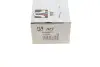 Наконечник тяги рульової (R) Toyota Yaris 05 RTS (91025071) зображення 4