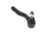 Фото Наконечник тяги рульової (L) Toyota Land Cruiser 100 98-07 RTS (91025132) зображення 3