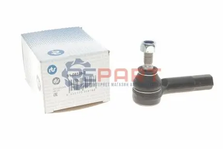 Наконечник тяги рульової (L) Audi A2 00-05/Seat Ibiza/Skoda Fabia 99-14/Roomster 06-15/VW Polo 01 RTS 91053392 Купити в Україні