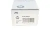 Фото Наконечник тяги рульової (R) Ford C-Max 07-10/Focus II 04-12/Volvo C30/C70/S40/V50 04-13 RTS (91070901) зображення 8