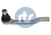 Наконечник рулевой тяги (L) Suzuki Grand Vitara 98-08 91-08553-2