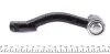 Фото Наконечник тяги рульової (R) Hyundai Tucson/ Kia Sportage 04- RTS (91088171) зображення 3