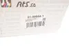Фото Наконечник рулевой тяги (R) Hyundai Tucson/Kia Sportage 1.6-2.0 CRDi 15- (L=186mm) RTS (91-08884-1) изображение 4
