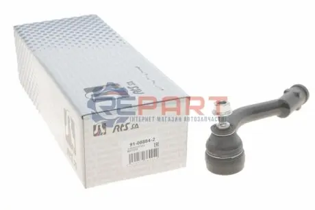 Наконечник тяги рульової (L) Hyundai Tucson/Kia Sportage 1.6-2.0 CRDi 15- (L=186mm) RTS 91-08884-2 Купити в Україні