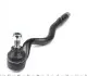 Фото Наконечник тяги рульової (R) BMW 3 (E46) 98-07/Z4 (E85) 02-09 RTS (91095701) зображення 3