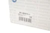 Наконечник тяги рульової (R) BMW 5 (E39) 95-04 RTS (91095751) зображення 5