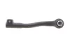 Наконечник тяги рульової (R) BMW 7 (E38) 94-01 RTS (91-09580-1) зображення 3