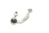 Фото Наконечник тяги рульової (R) BMW 2 (F45/F46)/Mini Clubman/Countryman 1.5-2.0D 13- (L=236mm) RTS (91096571) зображення 4