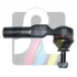 Наконечник тяги рульової Fiat Doblo 01-/Marea 96-03/Multipla 99-10 RTS (9190113) зображення 2