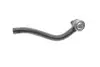 Наконечник тяги рульової (L) VW Sharan/Ford Galaxy 1.8-2.8 95-10 (L=222mm) RTS (91901552) зображення 2