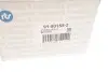 Наконечник тяги рульової (L) VW Sharan/Ford Galaxy 1.8-2.8 95-10 (L=222mm) RTS (91901552) зображення 3