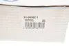 Фото Наконечник тяги рульової (R) Opel Astra K 15- (L=142.5mm) RTS (91903621) зображення 3