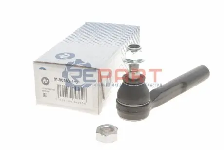 Наконечник тяги рульової (R) Opel Meriva B 10-17 (L=140mm) RTS 9190393110 Купити в Україні