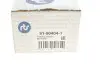 Фото Наконечник тяги рульової (R) Renault Trafic II/III/Laguna II/Opel Vivaro A/B/Nissan Primastar 01 RTS (91904041) зображення 6