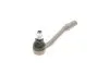 Фото Наконечник рулевой тяги (R) Citroen C3 1.2 VTi/1.5/1.6 BluHDi16- (L=193mm) RTS (91-90541-110) изображение 3