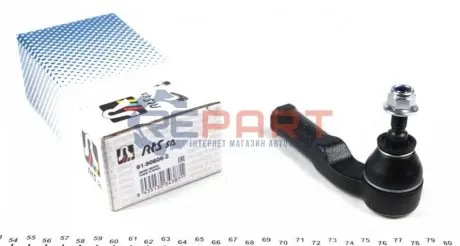 Фото Наконечник тяги рульової (L) Ford Kuga 08-12 RTS (91906082) зображення 1