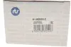 Фото Наконечник тяги рульової (L) MB A-class (W176)/B-class (W246/W242)/CLA-class (C117)/GLA (X156) 11- RTS (91-90850-2) зображення 5