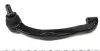 Фото Наконечник тяги рульової (L) VW T5/Multivan V 03-15 RTS (91909832) зображення 3