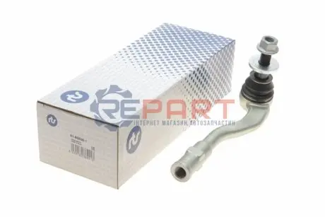 Наконечник тяги рульової (R) Audi A8 10-18 (L=210mm) RTS 91959301 Купити в Україні