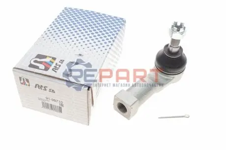 Наконечник тяги рульової Mitsubishi L200 05-15 (L=97.5mm) RTS 9199710 Купити в Україні