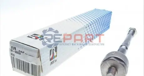 Тяга рульова Citroen C2 03-12/C3 02-/Peugeot 1007 05- (L=236mm) RTS 9200539 Купити в Україні