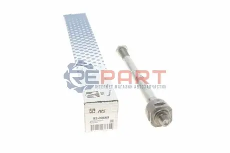 Тяга рульова Ford Focus 04-/C-Max 07-10/Kuga 13-/Volvo C30/S40 II/V50/C70 II 04-13 (294,5 мм) RTS 9200665 Купити в Україні