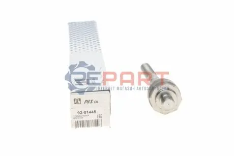 Тяга рульова MB M-class (W163) 98-05 (L=159.5mm) RTS 9201445 Купити в Україні