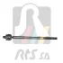 Тяга рульова Chrysler Voyager/Dodge Caravan 00-08/Calibre/Jeep Compass 06-/Patriot 07-17 (L=298mm) RTS (9202803) зображення 2
