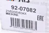Фото Тяга рульова Mitsubishi Carisma 95-06/Volvo S40 I/V40 95-04 (L=305mm) RTS (9207082) зображення 5