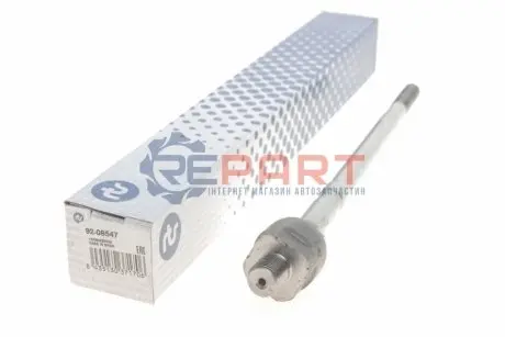 Фото Тяга рульова Suzuki Grand Vitara II 05- (L=343mm) RTS (9208547) зображення 1