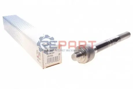 Фото Тяга рульова VW Crafter 16- (L=225mm) RTS (9209107) зображення 1